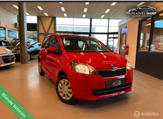 Hoofdafbeelding Škoda Citigo