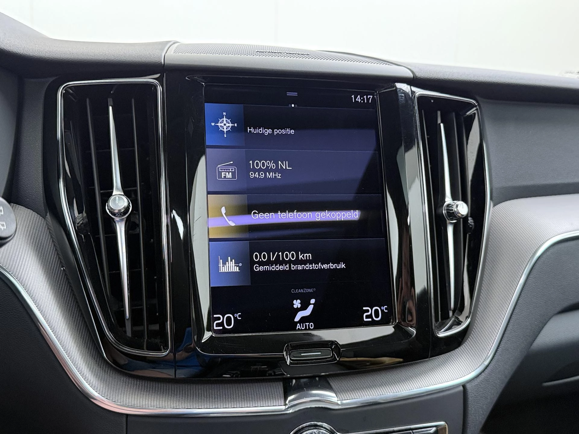 Hoofdafbeelding Volvo XC60
