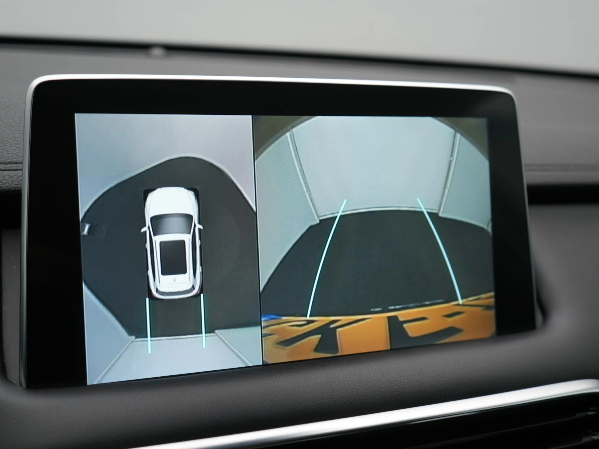 Hoofdafbeelding MG EHS