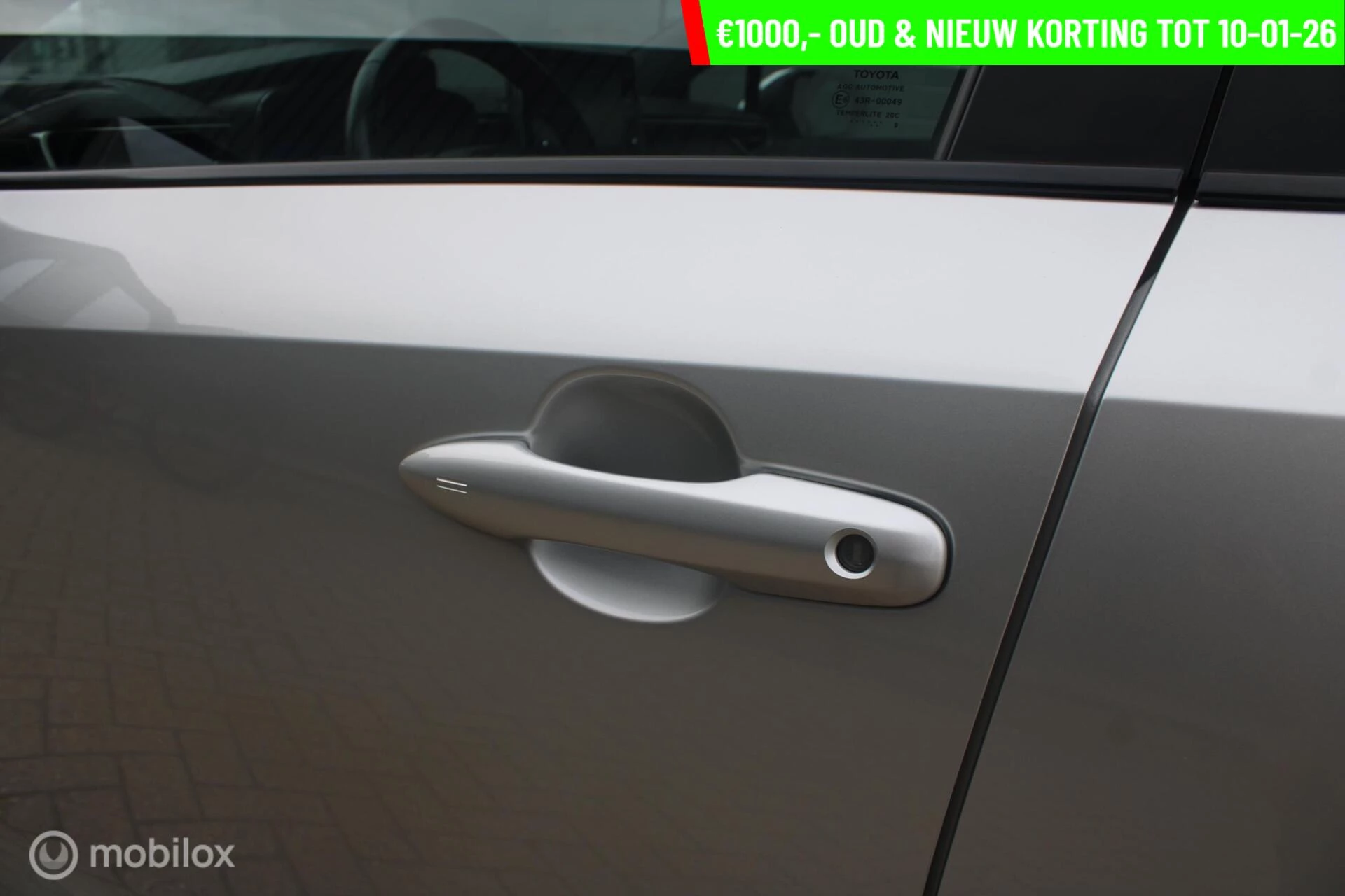 Hoofdafbeelding Toyota Corolla