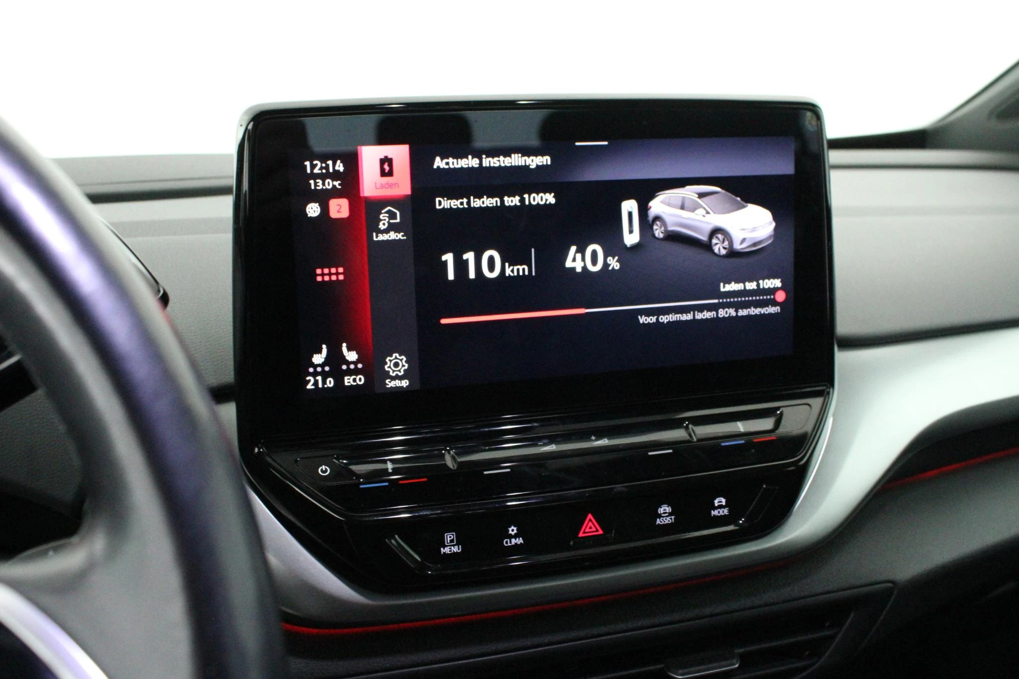 Hoofdafbeelding Volkswagen ID.4