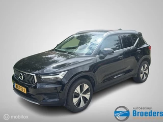 Volvo XC40 1.5 T4 Recharge Inscription Expression