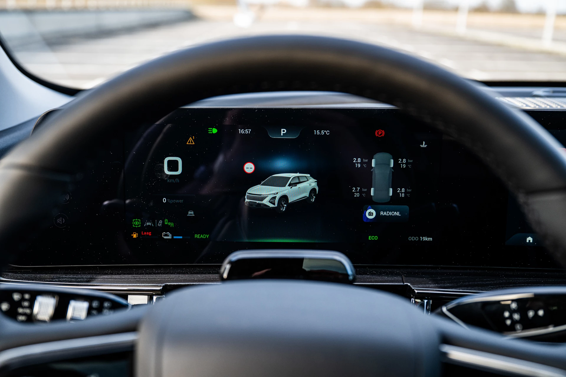 Hoofdafbeelding Omoda 5 SHS