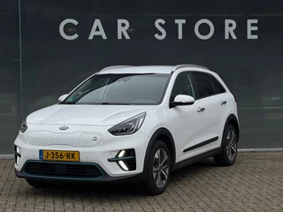 Kia E-Niro ExecutiveLine 64 kWh TREKHAAK 3 FASE SOH 100%