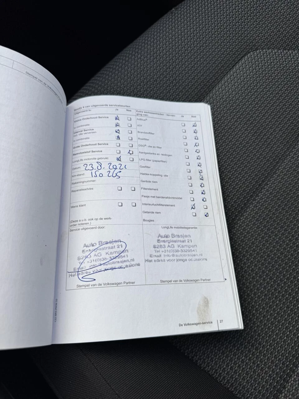 Hoofdafbeelding Volkswagen Passat