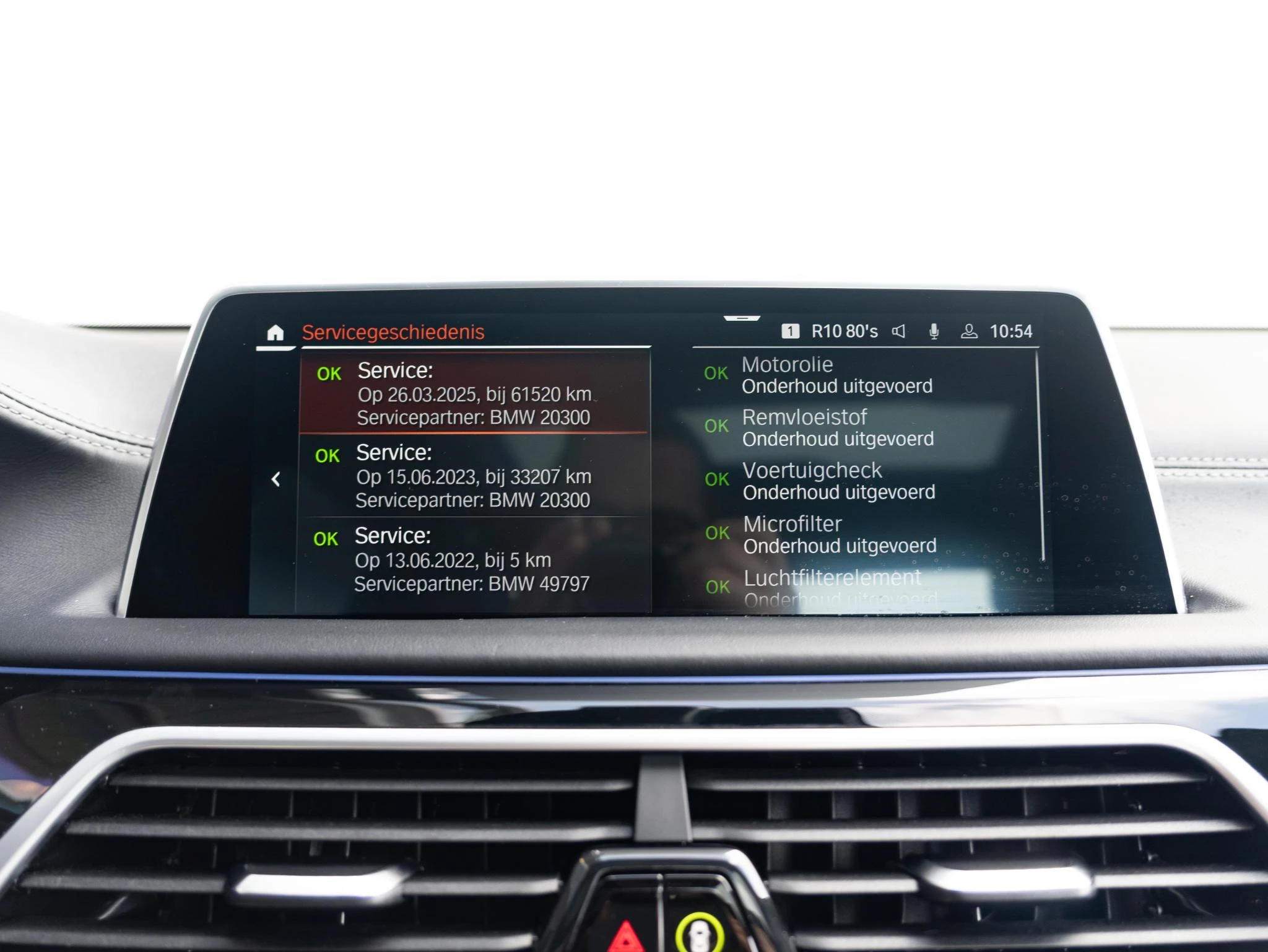 Hoofdafbeelding BMW 7 Serie