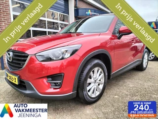 Mazda CX-5 2.0 SkyActiv-G 165 TS 2WD
