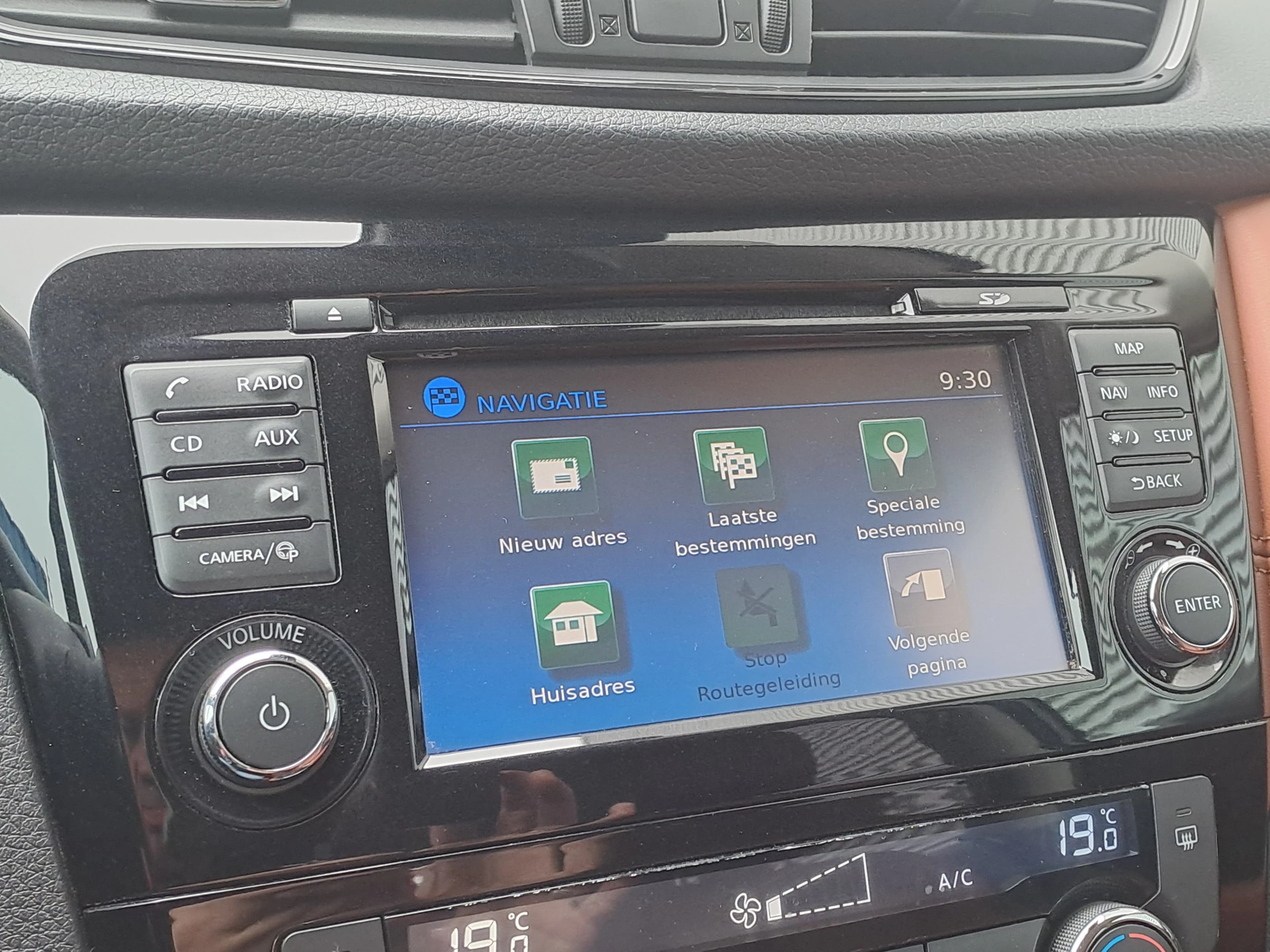 Hoofdafbeelding Nissan X-Trail