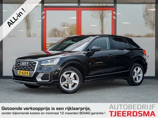 Audi Q2 1.4 TFSI CoD Design Pro Line Plus | Trekhaak | Camera | Navigatie | Stoelverwarming | Climate Control | Cruise Control | LED Koplampen | Parkeersensoren | Metallic Lak | Getint Glas | Lichtmetalen Velgen |