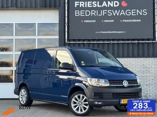 Volkswagen Transporter 2.0 TDI Highline Trekhaak/Carplay/Navi/Cruise/Parkeersensor/18"
