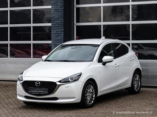 Hoofdafbeelding Mazda 2 Mazda 2 1.5 SkyActiv-G 90 signature, leder, navigatie