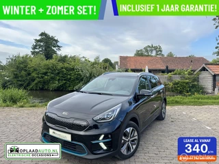 Hoofdafbeelding Kia e-Niro Kia e-Niro  Spirit / ExecutiveLine 64 kWh | 3-Fase | Leder