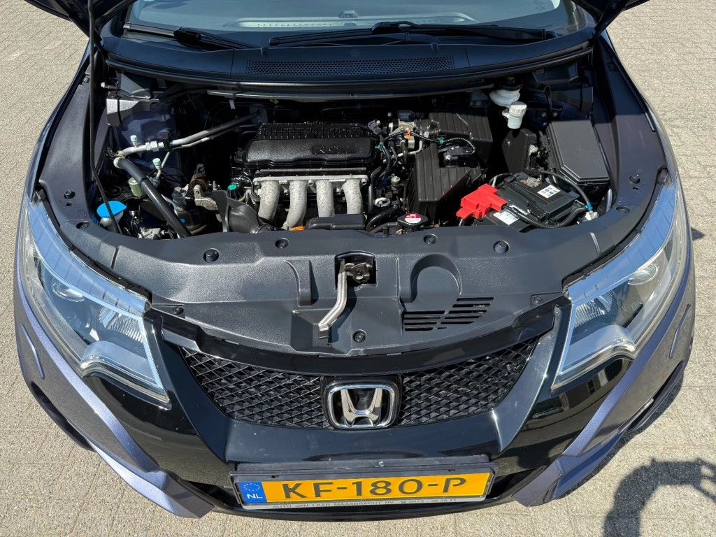 Hoofdafbeelding Honda Civic