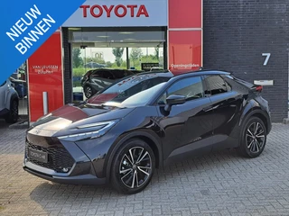 Toyota C-HR 1.8 Hybrid 140 Executive LED PRIMSMA ELEK SPORTSTOELEN MET GEHEUGEN ELEK. ACHTERKLEP