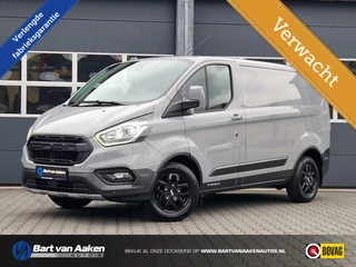 Ford Transit Custom 300 2.0 TDCI L1H1 Trail 5X VERWACHT Cruise Blis Camera