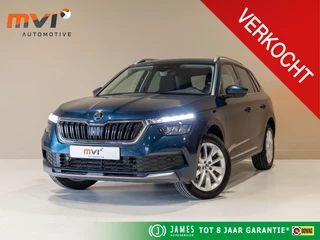 Skoda Kamiq 1.0 TSI Style / 110pk / Stoelverwarming / Adaptieve cruise control /