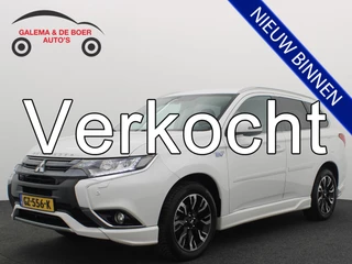 Mitsubishi Outlander 2.0 PHEV Instyle AUTOMAAT / XENON / LEDER / STOELVERW / TREKHAAK / ROCKFORD FOSGATE / 360GR CAMERA / NL-AUTO