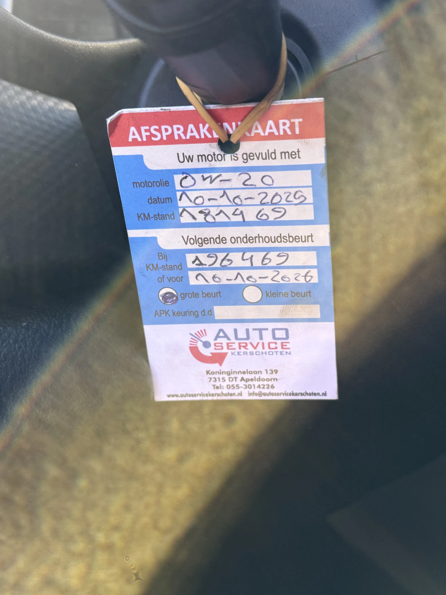 Hoofdafbeelding Suzuki S-Cross