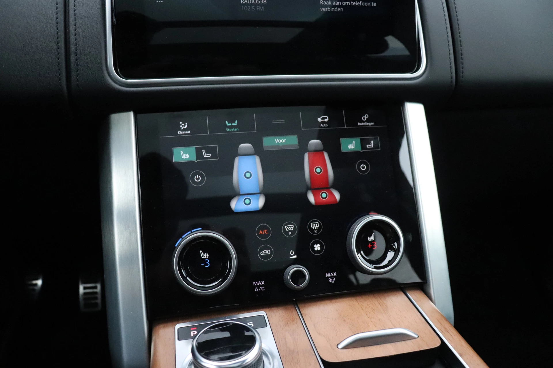 Hoofdafbeelding Land Rover Range Rover
