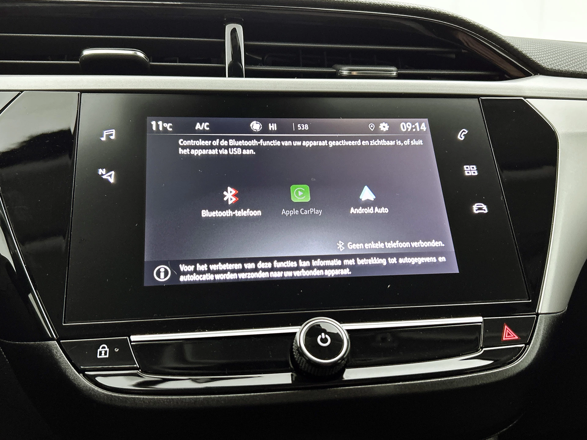 Hoofdafbeelding Opel Corsa-e