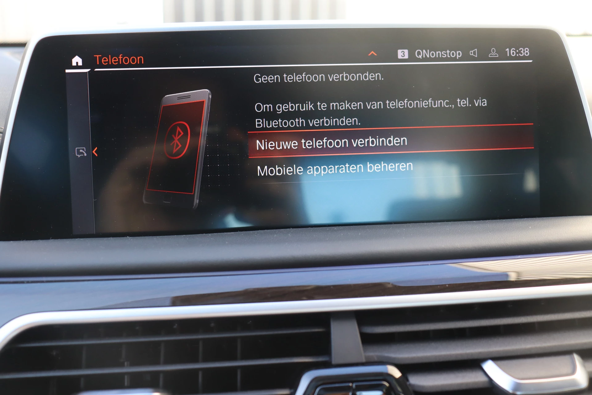 Hoofdafbeelding BMW 7 Serie