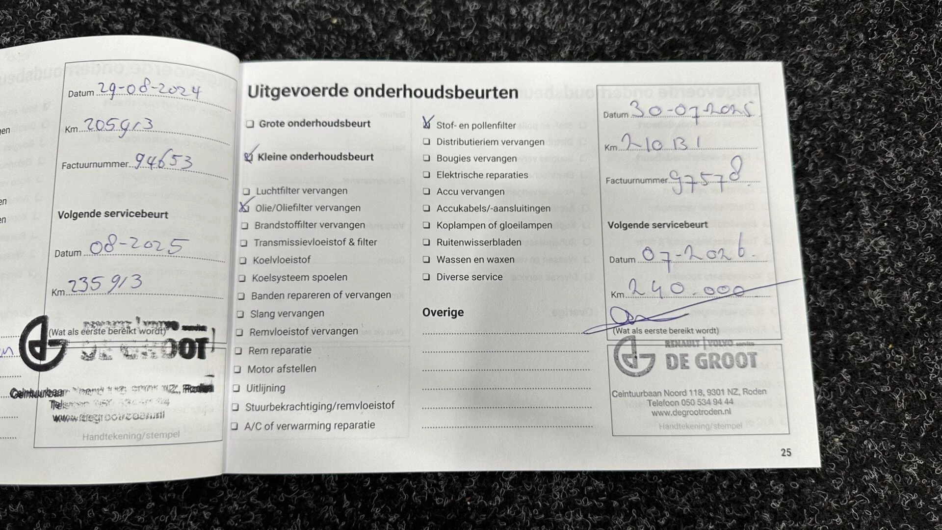 Hoofdafbeelding Volvo V60