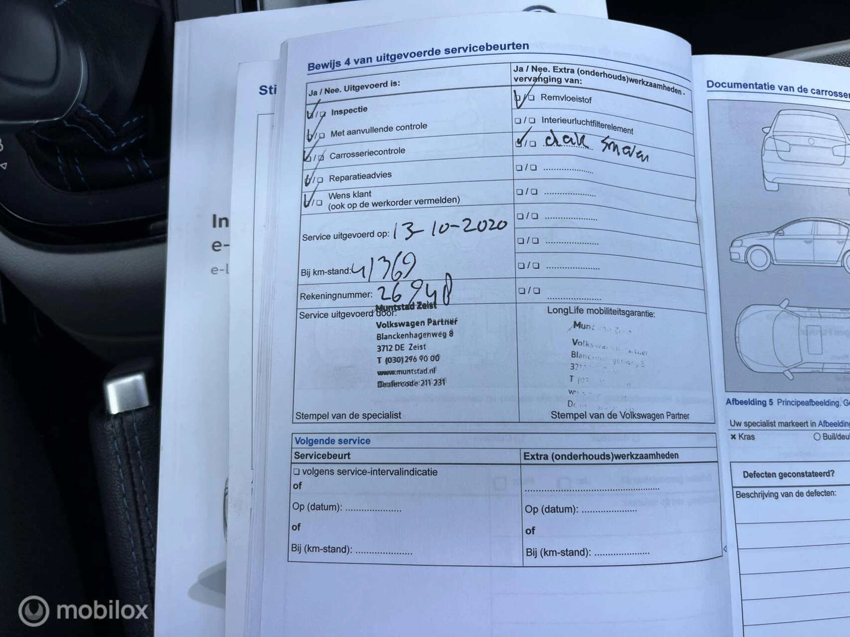 Hoofdafbeelding Volkswagen e-up!