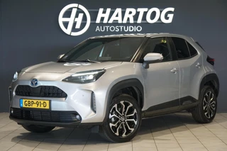 Toyota Yaris Cross 1.5 Hybrid Dynamic + Comfort Pack / TOYOTA GARANTIE / DODEHOEK / STUURVERWARMING