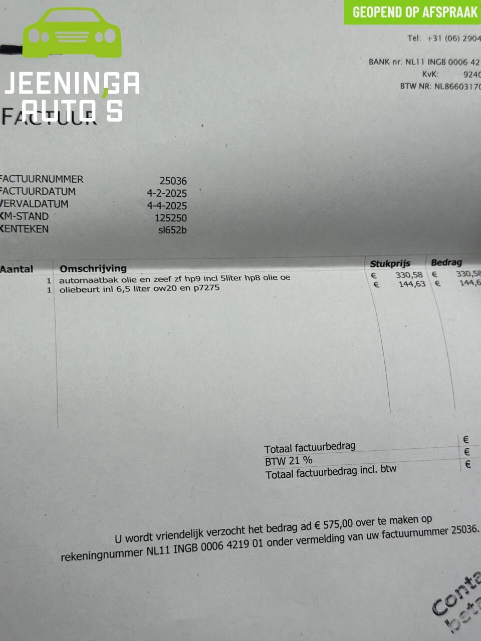 Hoofdafbeelding Jaguar F-PACE