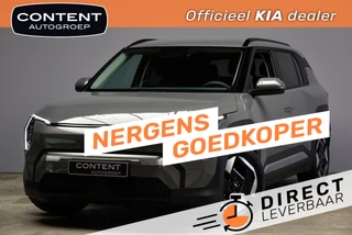 Kia Ev3 81,4 kWh 204pk Plus STAAT IN BESTELLING