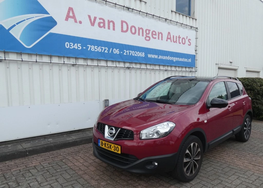 Hoofdafbeelding Nissan QASHQAI