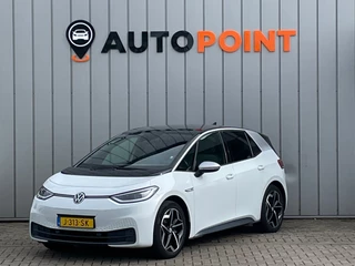 Volkswagen ID.3 First+ 58 kWh 1E EIG ORG NL SOH93% TREKHAAK|CAMERA|STOEL+STUURVRM|AMBIEN TLIGHT|ADAPT.CRUISE|LANEASSIST|19''INCH