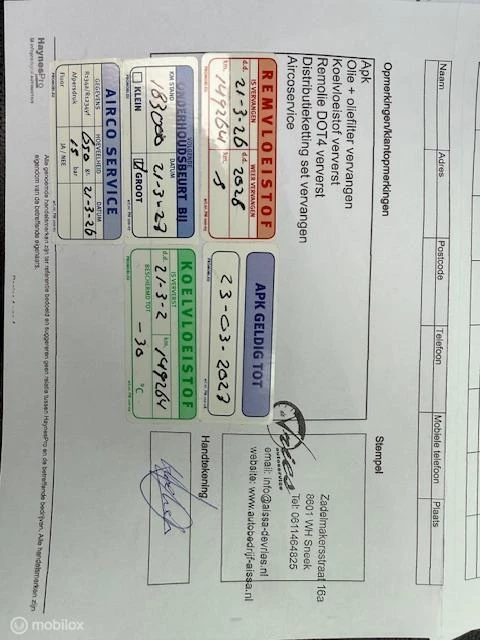 Hoofdafbeelding Land Rover Discovery Sport