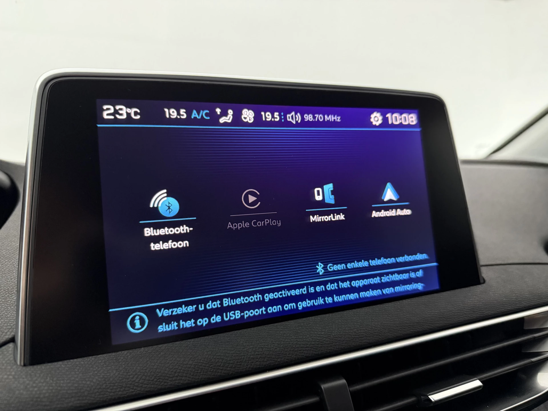 Hoofdafbeelding Peugeot 5008