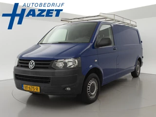 Volkswagen Transporter 2.0 TDI 115 PK LANG L2H1 + LEDER / AIRCO / CRUISE / TREKHAAK