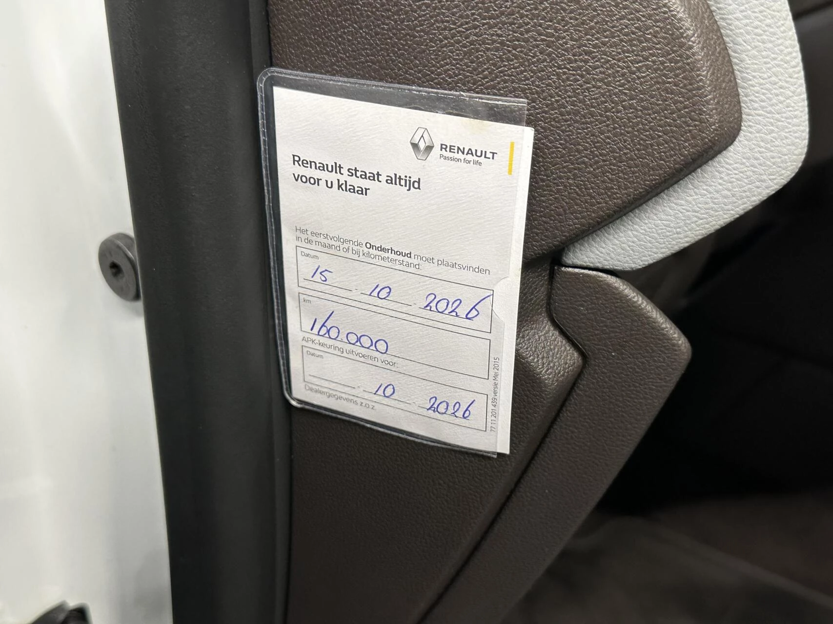 Hoofdafbeelding Renault Espace
