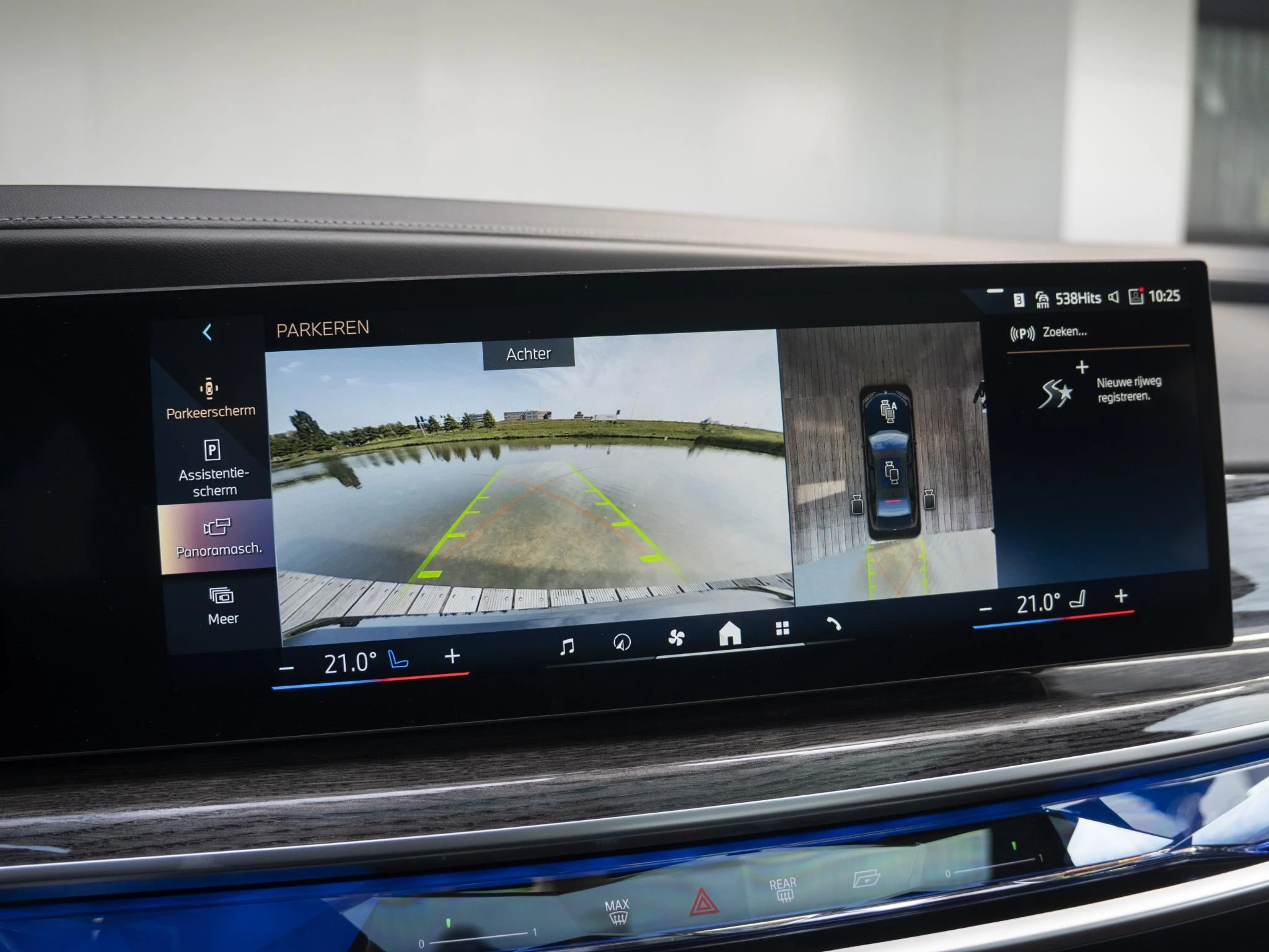 Hoofdafbeelding BMW i7