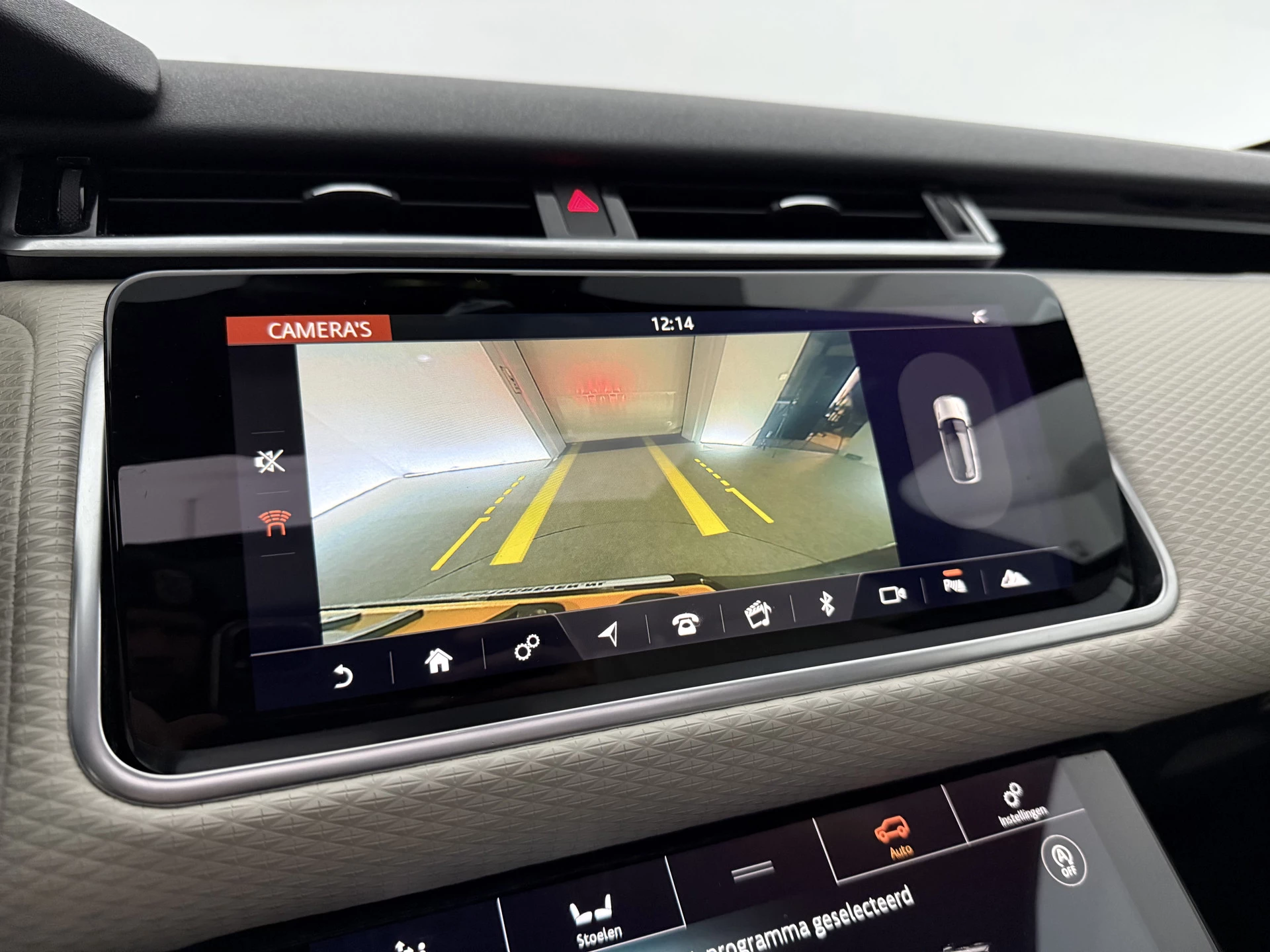 Hoofdafbeelding Land Rover Range Rover Velar
