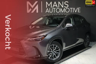 Lexus NX 350h / KEYLESS / ACC / CAMERA / CARPLAY / ALCANTARA