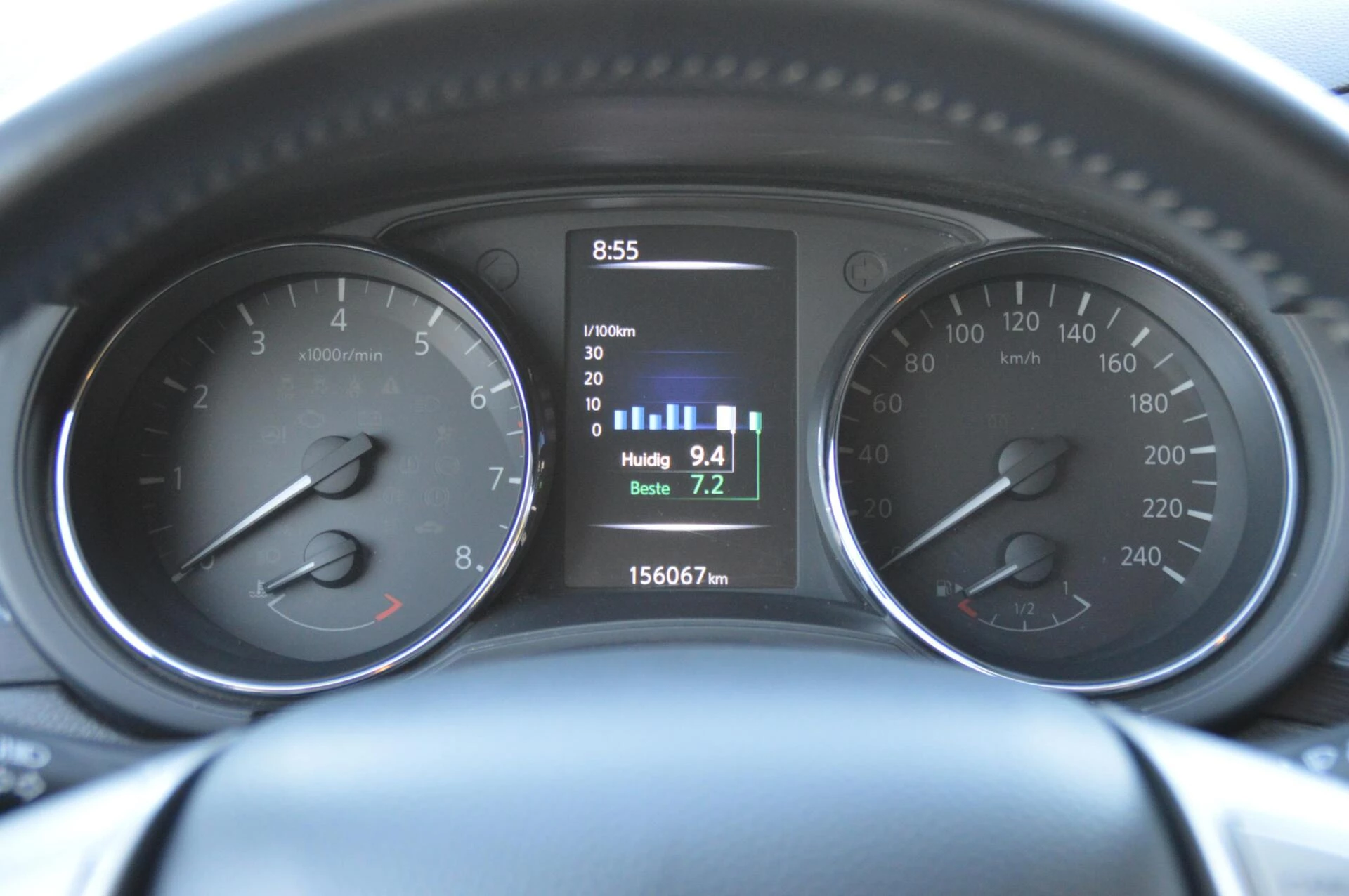 Hoofdafbeelding Nissan Pulsar