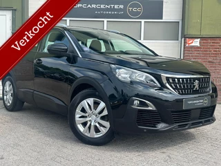 Peugeot 3008 1.2 Pure Active/TREKH/NAVI/PARKS/CAMERA/APK/NAP