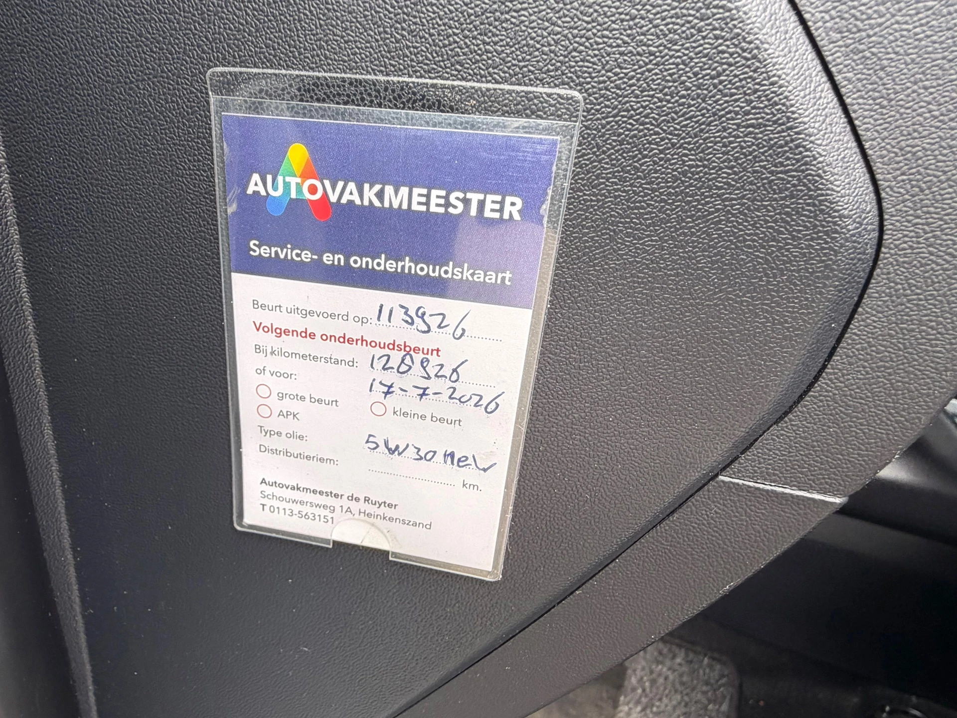 Hoofdafbeelding Hyundai ix35