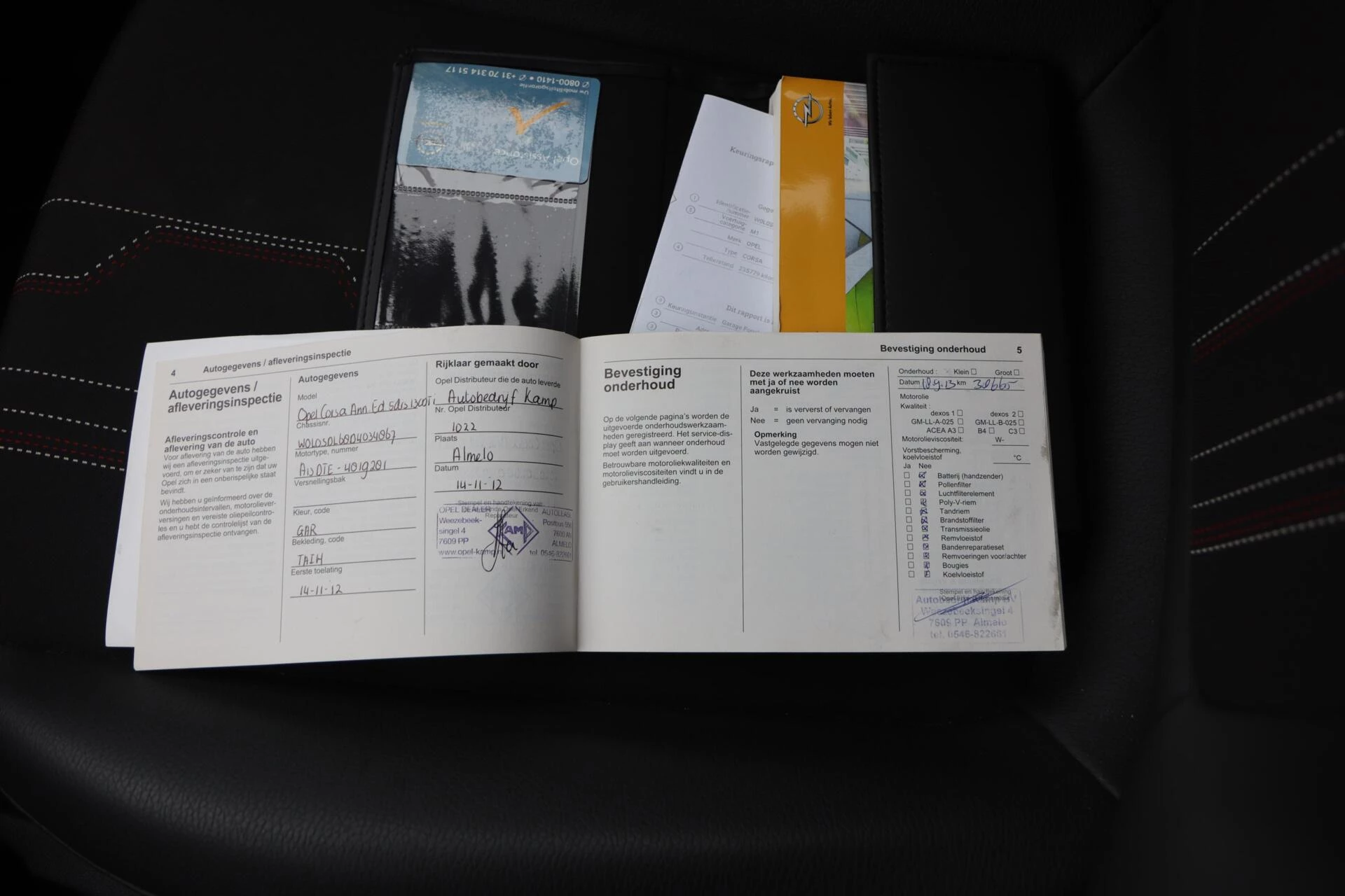 Hoofdafbeelding Opel Corsa