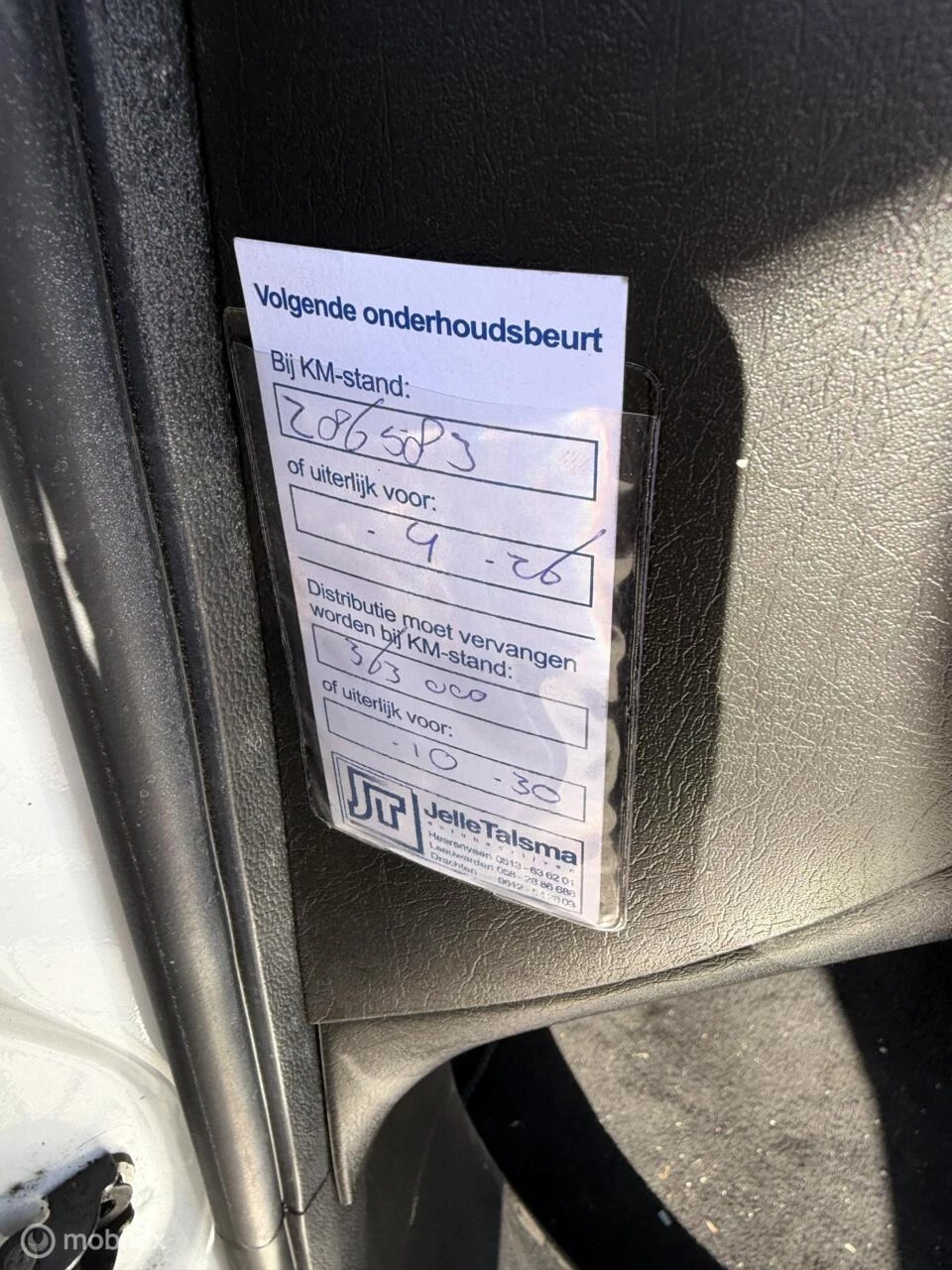 Hoofdafbeelding Fiat Tipo