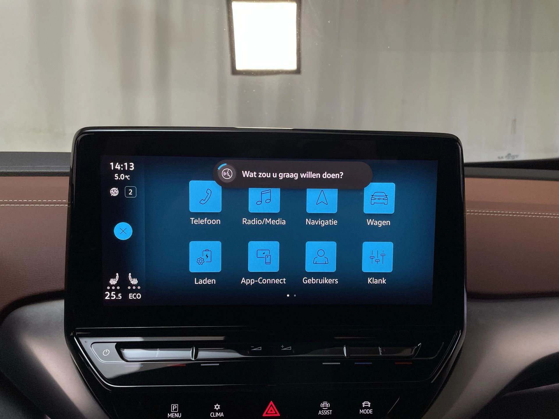 Hoofdafbeelding Volkswagen ID.4