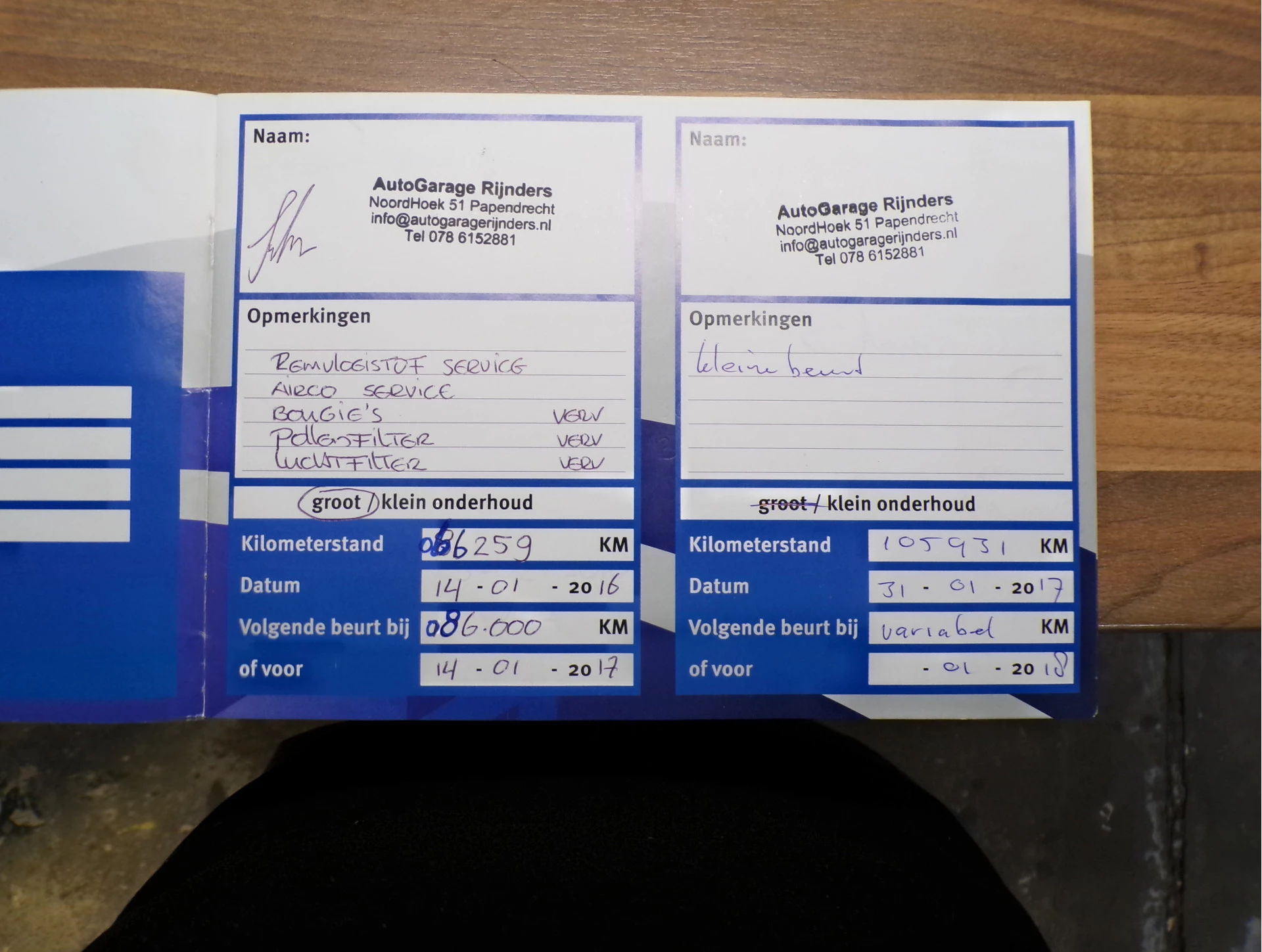 Hoofdafbeelding Mercedes-Benz B-Klasse