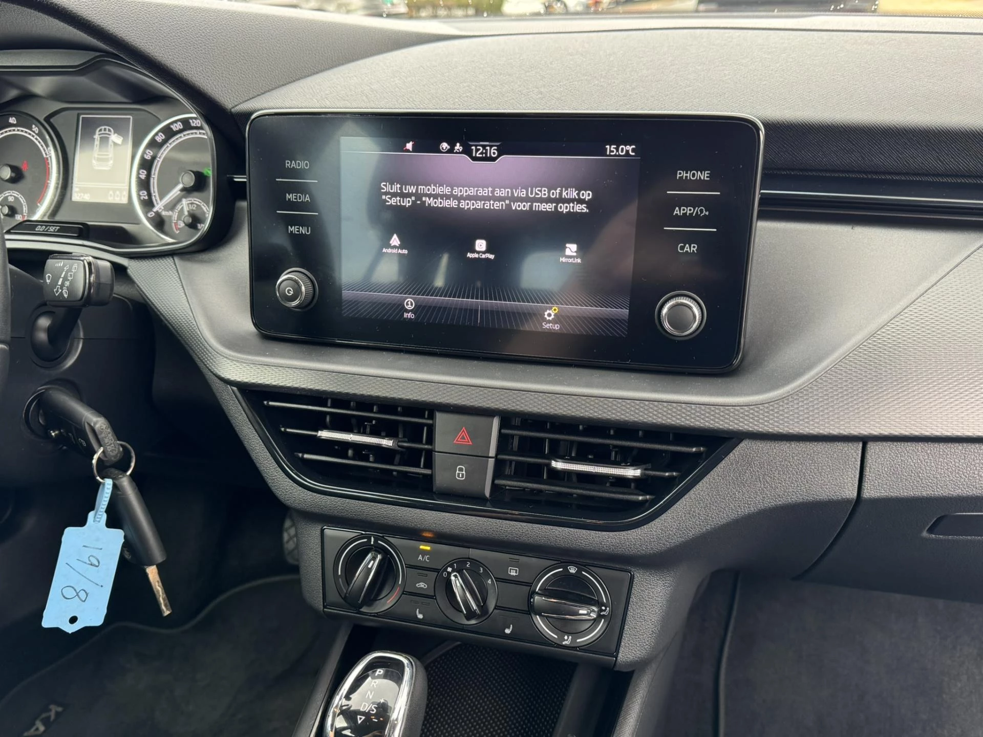 Hoofdafbeelding Škoda Kamiq