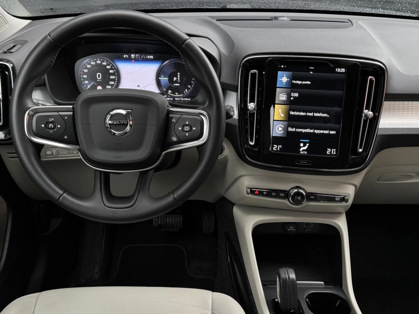 Hoofdafbeelding Volvo XC40