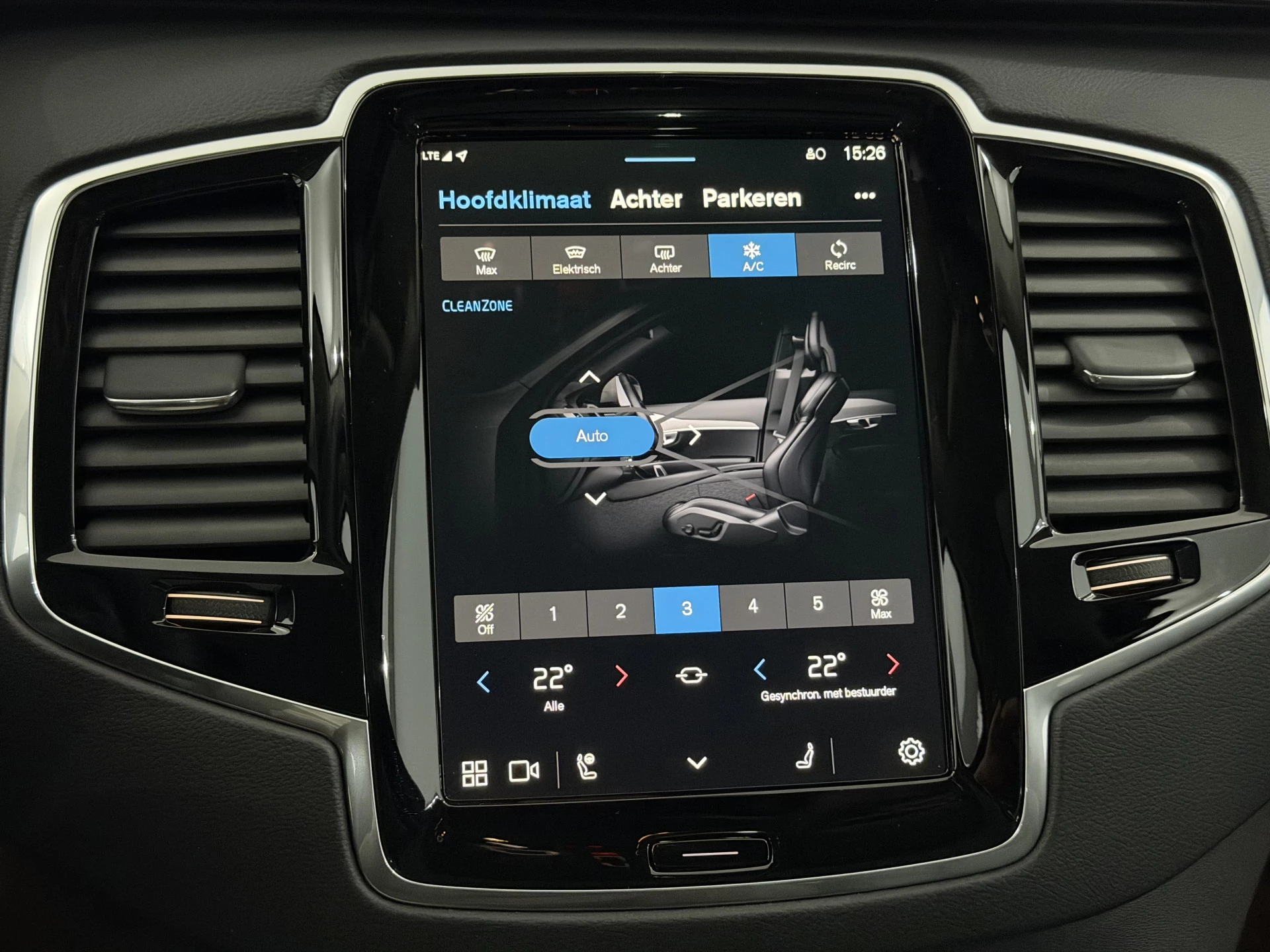 Hoofdafbeelding Volvo XC90