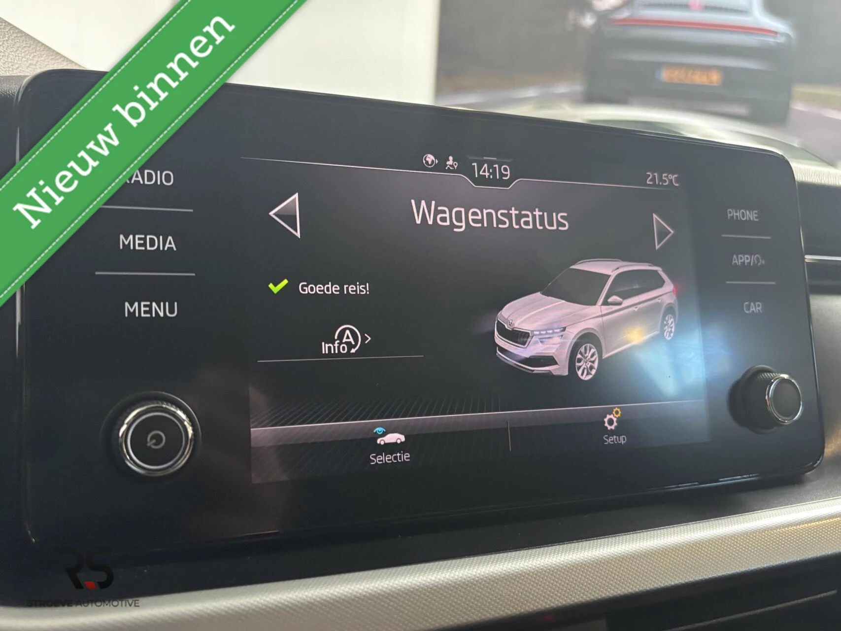 Hoofdafbeelding Škoda Kamiq